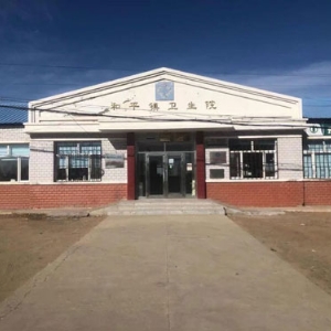 熱烈祝賀拓德科技TD-TCI-5000中醫(yī)體質辨識系統(tǒng)安裝調試驗收完畢。