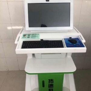 熱烈祝賀拓德科技TD-TCI-5000中醫(yī)體質辨識系統(tǒng)安裝調試驗收完畢。